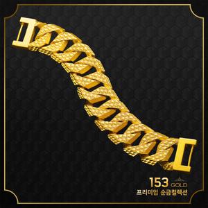 153골드 [최신]24K 순금 JCN 341 342 고급 사모 팔각체인 팔찌 2종 20돈 75g - 기타중량 판매자 검색