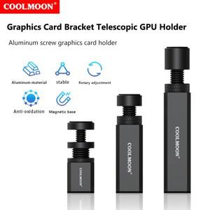 COOLMOON 그래픽 카드 브레이스 GPU 지지 브래킷 조정 가능한 알루미늄 합금 비디오 카드 홀더 VGA 스탠드