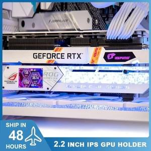 22 인치 모니터 4090 4080 비디오 카드 브래킷 RGB 3090 3080 VGA 거치대 지지대 AIDA64 4070 4060 GPU PC