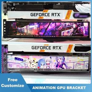 ARGB 그래픽 카드 브래킷 맞춤형 rtx3090 4090 4080 애니메이션 GPU 홀더 PC 게임 캐비닛 장식 4070 VGA 지