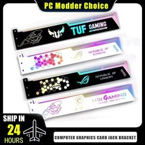 그래픽 카드 브래킷 GPU 거치대 5V RGB VGA 지지대 3090 3080 4090 5V 3 핀 AURA SYNC MOD 게이머 캐비닛