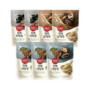 햇반죽 전복내장죽 420g x3개+전복미역죽 420g x2개+전복삼계죽 420g x2개