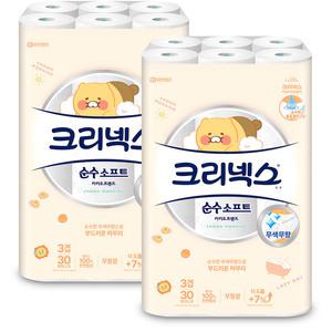 (코스트코 직배송) 크리넥스카카오프렌즈 3겹 화장지 30m x 30롤x 2팩