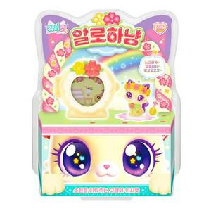 위시캣 알로하냥 피규어