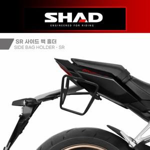 샤드 CB CBR 650R 24- 사이드 브라켓 SR H0CR64SR