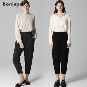[보니스팍스][보니스팍스(Bonispax)] 허리밴딩 저지 배기 팬츠 (택가격 129000원)
