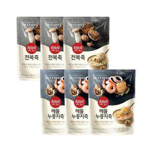 햇반죽 전복죽 420g x3개+해물누룽지죽 420g x3개