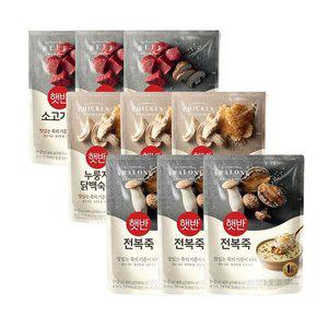 햇반죽 소고기죽 420g x3개+누룽지닭백숙죽 420g x3개+전복죽 420g x3개