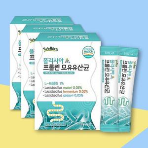 프롤린 모유유래유산균 임산부 구강 다이어트보조제 생유산균 30포 3박스