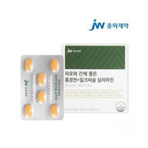 중외제약 피로와 간에 좋은 홍경천+밀크씨슬 실리마린 1개월분 60정