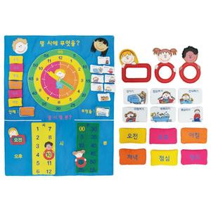 어린이 방학계획표 유아 초등 시간 하루일과 생활교구