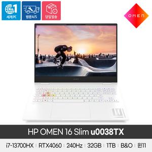 HP 오멘 Slim 16 코어i7 인텔 13세대 지포스 RTX 4060 화이트 슬림 게이밍 노트북 16-u0038TX