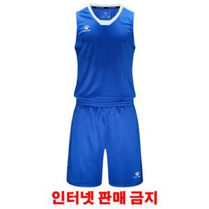 켈미 농구복 유니폼 세트 Royal Blue 3591050 불스메쉬나시
