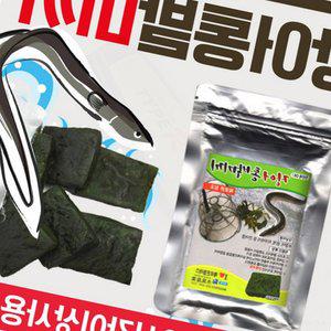 장어미끼 낚시 통발 물고기 낚시용품 바다 민물 미끼통