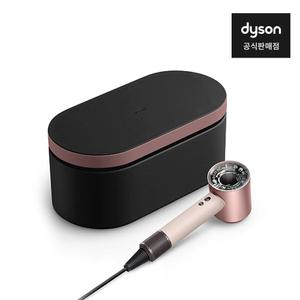 다이슨 슈퍼소닉 뉴럴 헤어드라이어(세라믹 핑크/로즈골드)+보관케이스