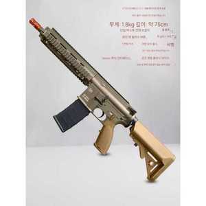 EBB HK416D 파츠 기어 수정탄 전동건 블로우백 3점사 단발 ATM416 연발 메탈 제품