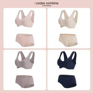 코데즈컴바인 25SS ALL NEW 투톤 BB브라팬티 세트