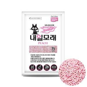 [JHQSW5DB_52CM]두부 복숭아향 모래7L 고양이 내일 테비