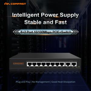 Comfast 스마트 POE 스위치 10 포트 100M 8 2 업 링크 네트워크 전원 96W CF-SF181P