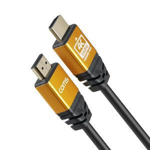 [JHQS8IX1_4B]v2.0 HDMI HDMI리피터 케이블 4K / 1.8미터