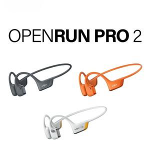 샥즈 오픈런 프로2 골전도 블루투스 이어폰 OpenRun Pro2 Shokz