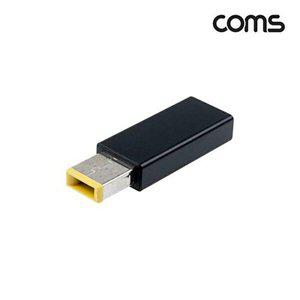 [셀러허브 패션][JHQRMZ6O_4B]USB 3.1(Type 젠더(PD to Lenovo)변환
