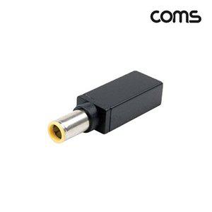 [셀러허브 패션][JHQRMZBO_4B]USB 케이블 3.1(Type 젠더(PD to 5.5)변환
