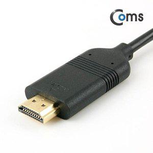 [셀러허브 패션][JHQRMB1V_4B]HDMI 컨버터(VGA 일체형 AUDIO HDMI) 1.5M