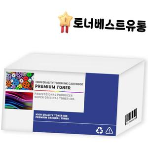 .재생 삼성 SL C3060ND 대용량 4색1세트% SLC3060FR