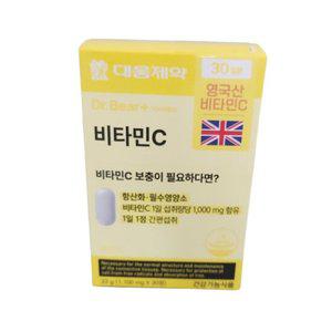대웅제약 DR.BEAR+닥터베어 영국산 비타민C 항산화 필수영양소 비타민C