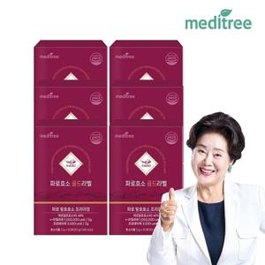 메디트리 파로 효소 골드라벨 6박스 (180포) 100만 역가수치 이탈리아 발효 곡물 소화 엠머밀