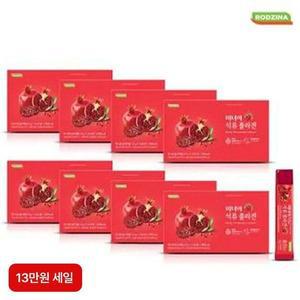 [NS홈쇼핑](13만원가)미녀의 석류콜라겐 8박스/200포[32618752]