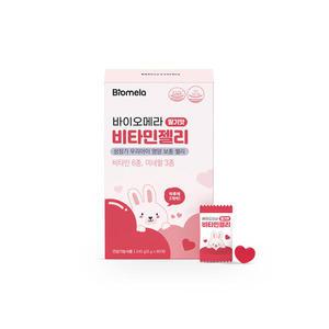 [바이오메라] 비타민젤리 딸기맛 단품 (40일 분, 80개입)