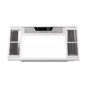 LED 일체형 온풍기 천장 욕실 난방기 온열 화장실 히터