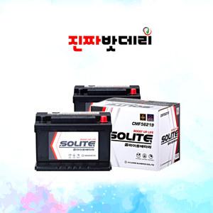 CMF56219 (반납) 아반떼 MD AD K3 스토닉 티볼리 배터리 CMF60L-DIN 호환