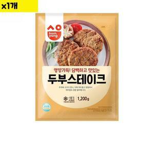 [MEK0LL93_52FA]삼양 두부스테이크 1.2Kg x1개
