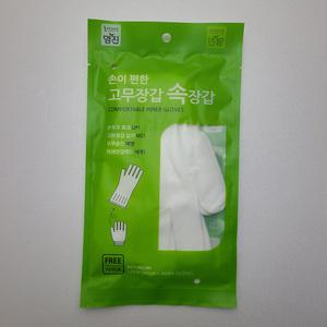 명진 고무장갑 속장갑 면장갑 1켤례 프리사이즈