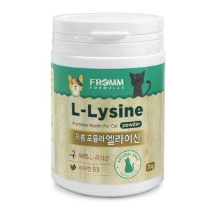 방배비즈 고양이영양제 프롬포뮬라 엘라이신 70g BZ5922
