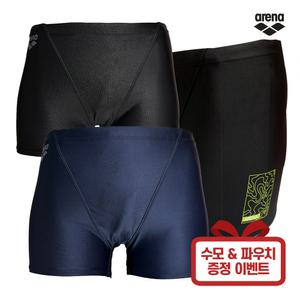 ARENA 아레나 남자 실내 사각 수영복 A4SM1MD01 수모 파우치 증정