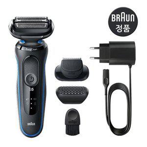 브라운 전기면도기 NEW 시리즈5 51-B1200S 정품 dn