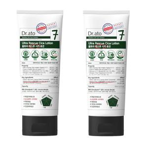 닥터아토 울트라 레스큐 시카 로션 160ml x 2 유아로션 바디용품