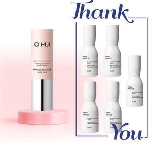 미라클 모이스처 멀티스틱 + 아이오페 스템3 앰플 50ml(10ml x 5개입) 세트