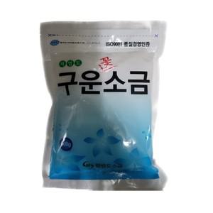 구운꽃소금.500g/한반도-10개