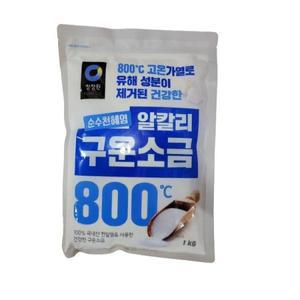 구운소금1kg/청정원-3개