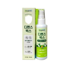 동국) 디펜스 벅스 50ml 모기 털진드기 기피제