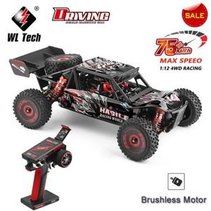 RC카 자동차 오토바이 모형 무선 조정 오프로드 드리프트 미니 WLtoys 124016 V8 V2 1:12 4WD RC 레이싱 카