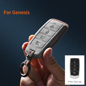 차키케이스 현대 창세기 G70 G80 EQ900 G90 스웨이드 원격 자동차 케이스 홀더 체인 Fob