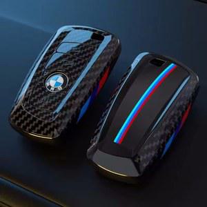 차키케이스 탄소 섬유 자동차 커버 케이스 거치대 가방 BMW F30 F20 F10 F18 F22 F01 X3 X4 F06 F02 M3 M5 키체인 액세서리
