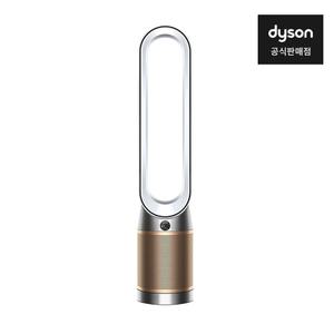 10%) 다이슨 쿨 공기청정기 PC2 (화이트/골드)