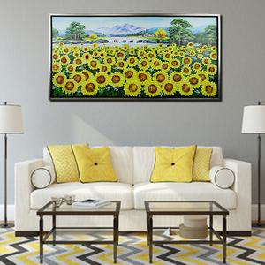 해바라기그림 해바라기 32/ DA-m8028 해바라기액자